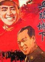 夜总会